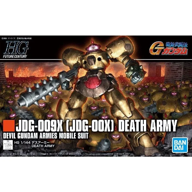 HGFC 1/144 No.230 JDG-009X [JDG-00X] Death Army